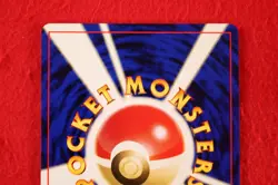 {S- rank} Pokemon Card Unown E No.201 Non-Holo Old Back Japanese #4163 - Image 4