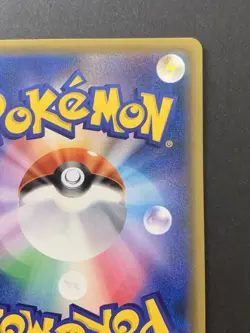 EXC Luigi Pikachu Holo XY Promo 295/XY-P Special Box Japanese Pokemon Card 2016 - Image 11