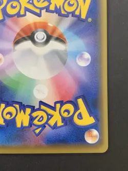 EXC Luigi Pikachu Holo XY Promo 295/XY-P Special Box Japanese Pokemon Card 2016 - Image 12