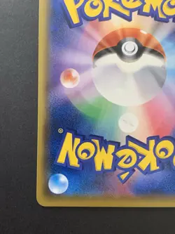 EXC Luigi Pikachu Holo XY Promo 295/XY-P Special Box Japanese Pokemon Card 2016 - Image 13