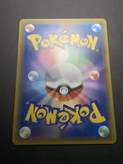 EXC Luigi Pikachu Holo XY Promo 295/XY-P Special Box Japanese Pokemon Card 2016 - Image 15