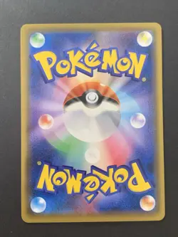 EXC Luigi Pikachu Holo XY Promo 295/XY-P Special Box Japanese Pokemon Card 2016 - Image 16