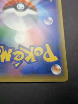 EXC Luigi Pikachu Holo XY Promo 295/XY-P Special Box Japanese Pokemon Card 2016 - Image 17