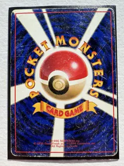 Caterpie No.010 Pokemon Card Japanese Glossy Vending Series Played - Image 4