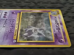 Sabrina's Gengar Japanese Pokémon 1999 Gym Heroes Holo Card #094 (Banned Art) - Image 7