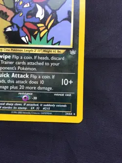 Pokemon Cards: 1st Edition Neo Revelation Rare: Sneasel 24/64 - Image 14