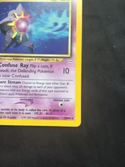 Pokemon Cards: Neo Revelation 1st Edition Rare: Starmie 25/64 - Image 4