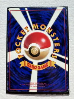 Rapidash (No.078) Vending Machine 1998 Series 1 - Japanese Pokemon Card EXC GLOS - Image 2
