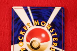 {S- rank} Pokemon Card Scyther No.123 Non-Holo Old Back Japanese #4162 - Image 17