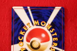 {S- rank} Pokemon Card Scyther No.123 Non-Holo Old Back Japanese #4162 - Image 4