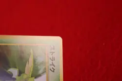 {S- rank} Pokemon Card Scyther No.123 Non-Holo Old Back Japanese #4162 - Image 9