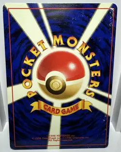 Arbok Mystery of the Fossils Regular (Japanese) - Image 5