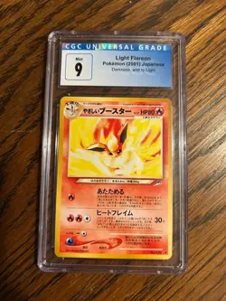 Light Flareon Darkness, and to Light... Regular (Japanese) - Image 2