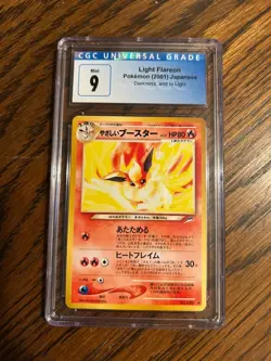 Light Flareon Darkness, and to Light... Regular (Japanese) - Image 4