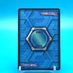 Digimon Adventure Card Labramon No.Da-431 B Bandai Made In Japan F/S - Image 3