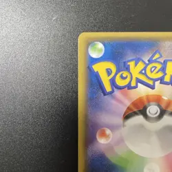 [LP] Pokemon Card Hoopa 155/XY-P Movie Promo Holo 2015 Japanese - Image 10