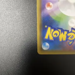 [LP] Pokemon Card Hoopa 155/XY-P Movie Promo Holo 2015 Japanese - Image 12