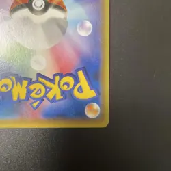 [LP] Pokemon Card Hoopa 155/XY-P Movie Promo Holo 2015 Japanese - Image 13
