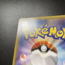 [LP] Pokemon Card Hoopa 155/XY-P Movie Promo Holo 2015 Japanese - Image 15