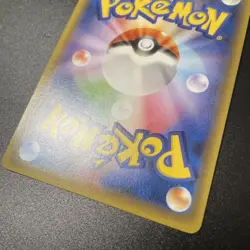 [LP] Pokemon Card Hoopa 155/XY-P Movie Promo Holo 2015 Japanese - Image 16