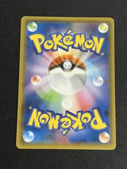 [LP] Pokemon Card Hoopa 155/XY-P Movie Promo Holo 2015 Japanese - Image 2