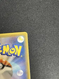 [LP] Pokemon Card Hoopa 155/XY-P Movie Promo Holo 2015 Japanese - Image 5