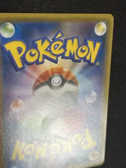 [LP] Pokemon Card Hoopa 155/XY-P Movie Promo Holo 2015 Japanese - Image 6