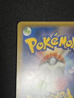 [LP] Pokemon Card Hoopa 155/XY-P Movie Promo Holo 2015 Japanese - Image 7