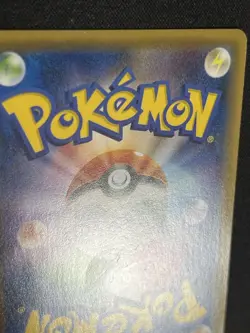 [LP] Pokemon Card Hoopa 155/XY-P Movie Promo Holo 2015 Japanese - Image 8