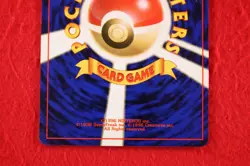 {S-- rank} Pokemon Card Squirtle No.007 Non-Holo Old Back Japanese #4155 - Image 5