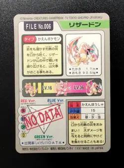 Charizard File No. 006 Bandai Carddass Prism Japanese Pokemon Card Holo A38 - Image 2