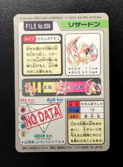 Charizard File No. 006 Bandai Carddass Prism Japanese Pokemon Card Holo A38 - Image 5