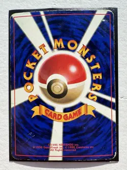 Japanese - Promo - Brock's Onix - No.095 - Glossy - Pokemon Card - Vending - Image 2
