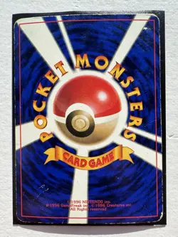 Japanese - Promo - Brock's Onix - No.095 - Glossy - Pokemon Card - Vending - Image 4