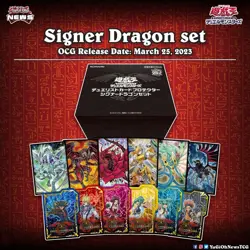 Yugioh Official Duelist Card Protector Signer Dragon Set Limited KONAMI New - Image 4