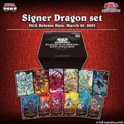Yugioh Official Duelist Card Protector Signer Dragon Set Limited KONAMI New - Image 8