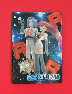 TEAM ROCKET  (ROCKET-DAN)--JAPANESE MEIJI EMBOSSED PROMO FOIL POKEMON CARD - Image 1