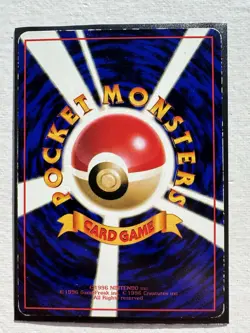 Japanese - Promo - Dodrio - No.085 - Glossy - Pokemon Card - Vending Series - Image 4