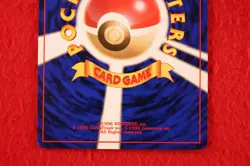 {S-- rank} Pokemon Card Blaine's Vulpix No.037 Non-Holo Old Back Japan #4161 - Image 21