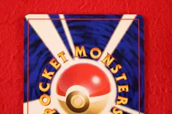 {S-- rank} Pokemon Card Blaine's Vulpix No.037 Non-Holo Old Back Japan #4161 - Image 4