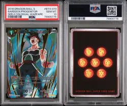 2018 Dragon Ball S Bardock the Progenitor BT4-073 SR Holo Foil PSA 10 Gem Mint - Image 2