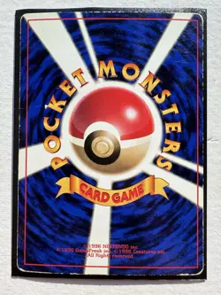 Erika's Dratini Glossy Unnumbered promo wizard Japanese Pokemon Card - Image 2