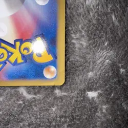 With tracking Pikachu M LV.X Holo 043/DPt-P Movie Promo Japan Pokemon Card 2009 - Image 10
