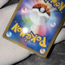 With tracking Pikachu M LV.X Holo 043/DPt-P Movie Promo Japan Pokemon Card 2009 - Image 14