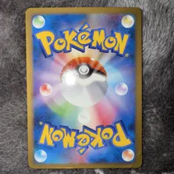 With tracking Pikachu M LV.X Holo 043/DPt-P Movie Promo Japan Pokemon Card 2009 - Image 6
