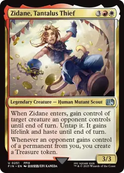 Zidane, Tantalus Thief Final Fantasy Foil - Image 1