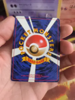 Pokemon Card Card Giovanni's Persian Snobilicate Gym Challenge Holo Japanese Exc - Image 17