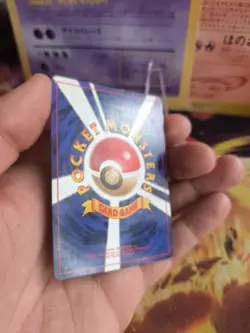 Pokemon Card Card Giovanni's Persian Snobilicate Gym Challenge Holo Japanese Exc - Image 19