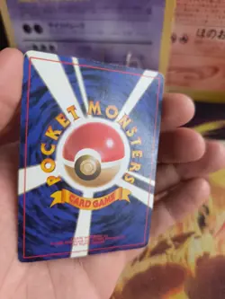Pokemon Card Card Giovanni's Persian Snobilicate Gym Challenge Holo Japanese Exc - Image 20