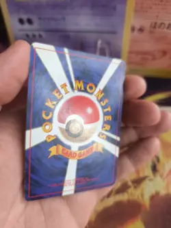 Pokemon Card Card Giovanni's Persian Snobilicate Gym Challenge Holo Japanese Exc - Image 22